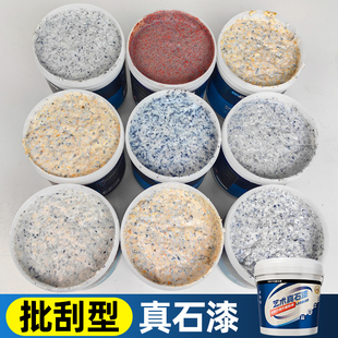 ������ʯ���ʇ��Tˮ��ɰ�⠝���ʯ��ˮ��ɳ����ʯ�᠝������