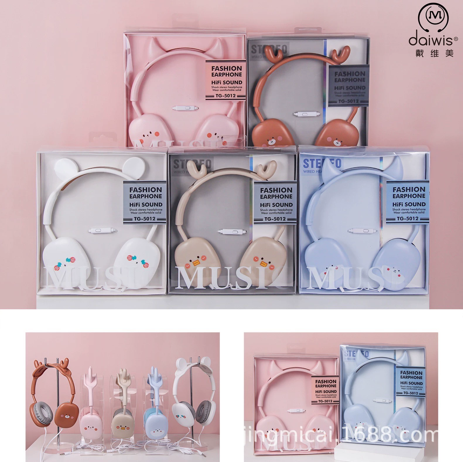 TG-5002 davemei DAIWIS гарнитура мультяшная гарнитура Милая средняя гарнитура с кошачьими ушками Проводная гарнитура