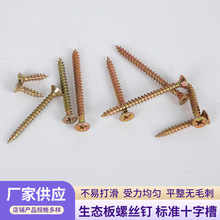 ��ľ�w�S���B���ݽz� �ߏ��ȳ��^ʮ���Թ��ݽz �Ҿ߰�Ĺ̶��F�