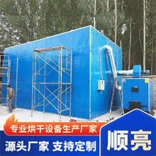 ľ�ĺ�əC�S�� ��ľ��ľ��Ч��ɷ� ����ľ�ĺ�əC����C�O��