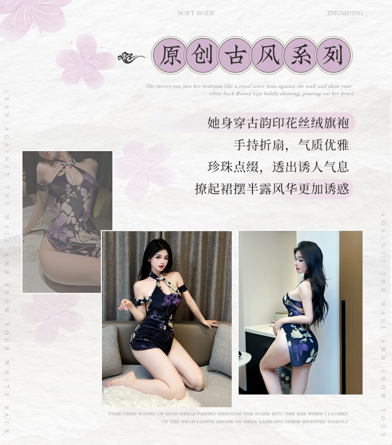 Cheongsam Role-Play Lingerie Set with Thong and Black Stockings, See-Through Polyester, One Size — detail image 4