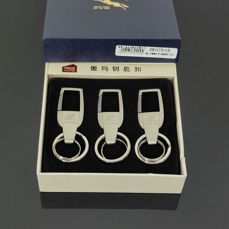 Omeida cuarenta cajas de regalo con tapa de cielo y tierra llavero en caja llavero colgante de llave en stock