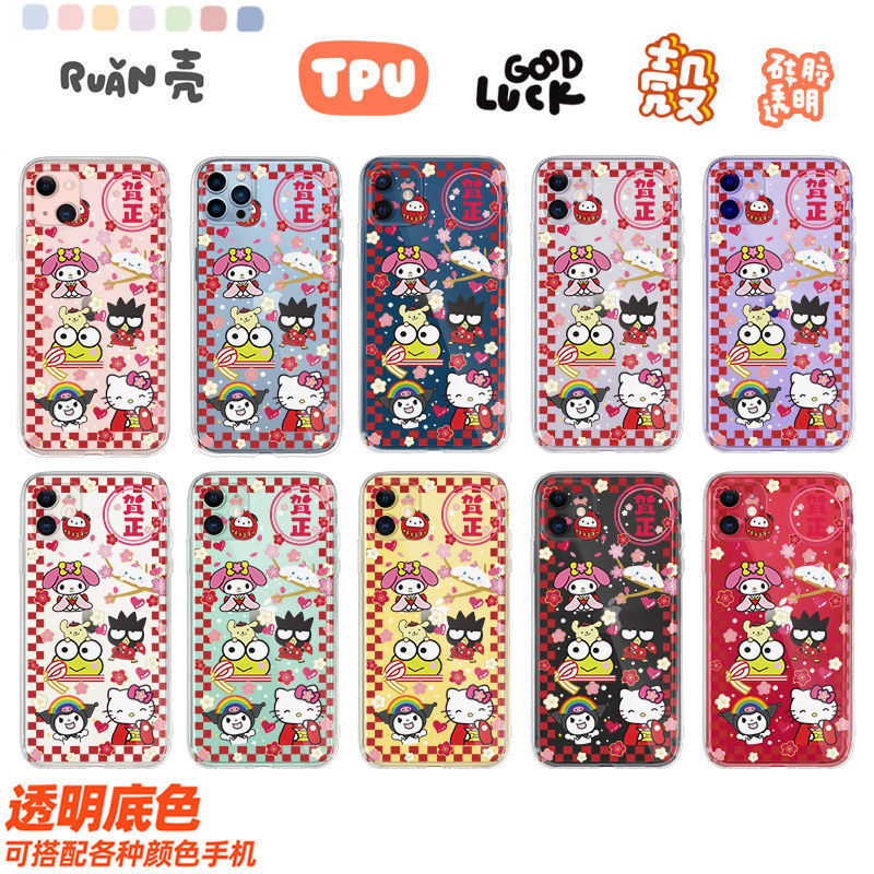 �´��޶�����iPhone11ƻ��12���13promax�ֻ���xr���������ֵ�