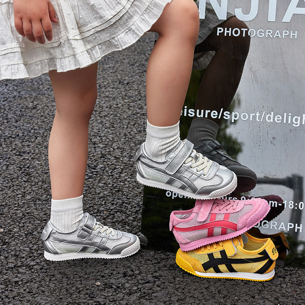Children's fashionable casual footwear for boys