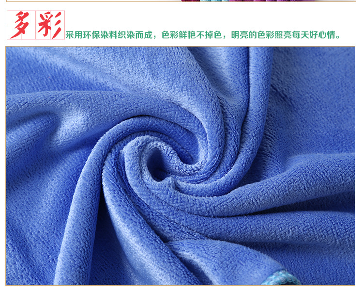 详情1毛巾_10.jpg