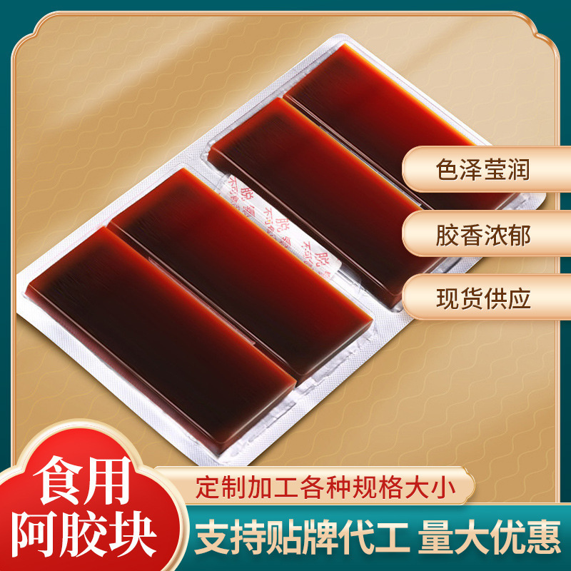 O1CN01ormO041JJi8rEkeHl_!!2206