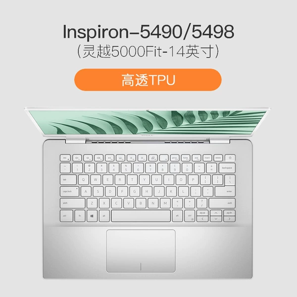 Lingyue 5390