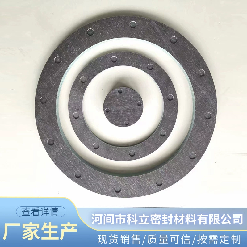 Обработанный ватный диск особой формы для камня под высоким давлением, маслостойкий ватный диск из камня, ватная шайба без камня, ватный диск из камня.