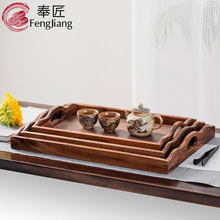 南美胡桃木长方形茶盘日式酒店饭店端菜盘带提手木制托盘厂家批发