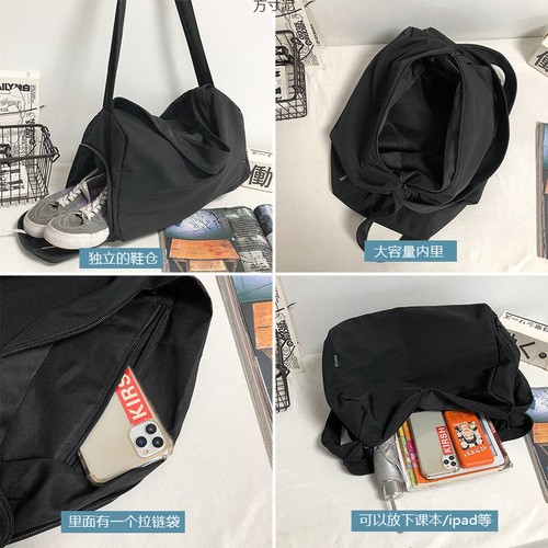 Minimalist Style Travel Bag for Women, Large Capacity Swimming, Fitness and Training Bag, Relaxed Style Student School Bag