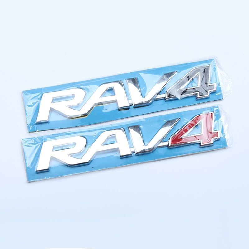 一汽トヨタ RAV4 ボディラベル、リアテールラベル、RAV4 レターカーラベル、トヨタカーラベルに適しています。|undefined