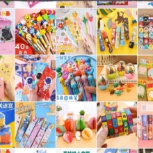 С�W������С�Y�������׃��@С�YƷȫ����ͯ���ծ��I�Y��ä��