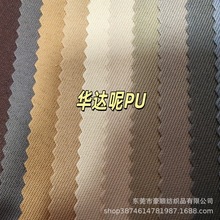 �F؛���� �A�_��PU б�y�A�_��ţ�� �������������ﲼ