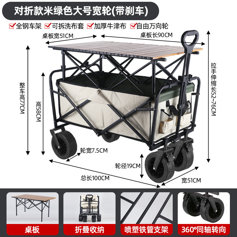 fdba8a17-0754-4ede-8e99-8978601c023a.jpe