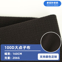 100D���c�Ӳ� 206g������ͨ���ٸ��\��T���Ʒ��W�۲����ϏS��ֱ�N