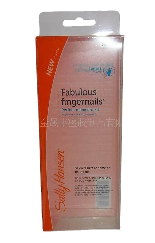 厂家直销 唇彩包装盒PP磨沙盒彩色印刷塑料盒