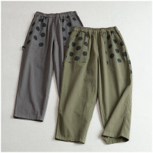 �͹�С����ϵ���ɴ�a�ɾo���޲�����ѝ���ﲨ�c�ڴ����e�}��ѝŮ