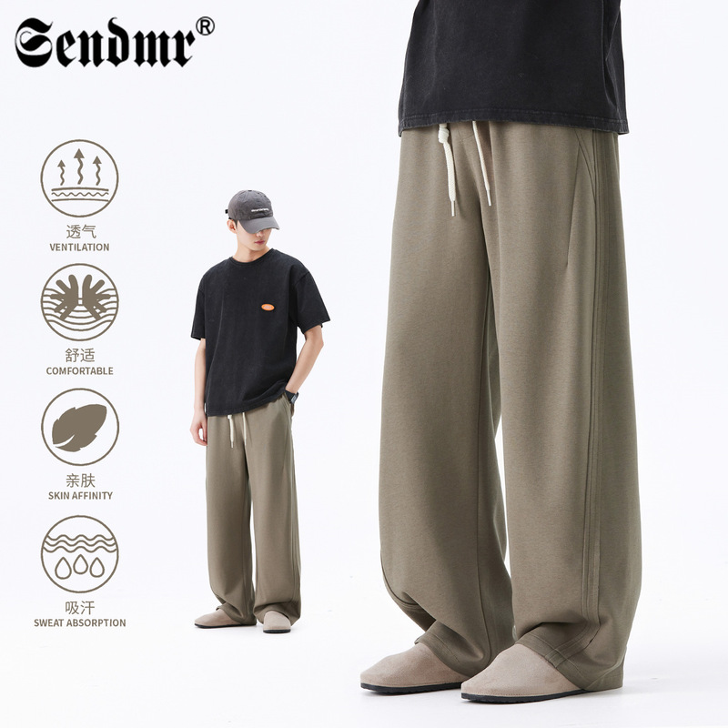 Summer Thin Straight Loose Knit Casual Pants for Men, Trendy Brand, Simple Versatile High-End Outdoor Sports Sweatpants Summer Thin Straight Loose Knit Casual Pants for Men, Trendy Brand, Simple Versatile High-End Outdoor Sports Sweatpants