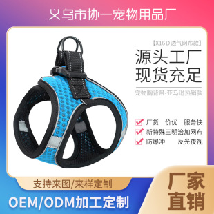 �羳͸��W�������ر�������ʽ���������K���⹷�K����Ʒ����Ȯ