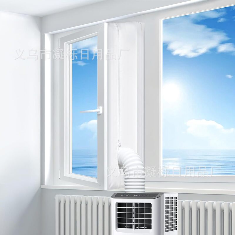 Cross-Border Air Conditioner Sealing Cloth Ac Sliding Window Sealing Cloth Air Cooler Sealing Cloth Two Empty Window Sealing Cloth