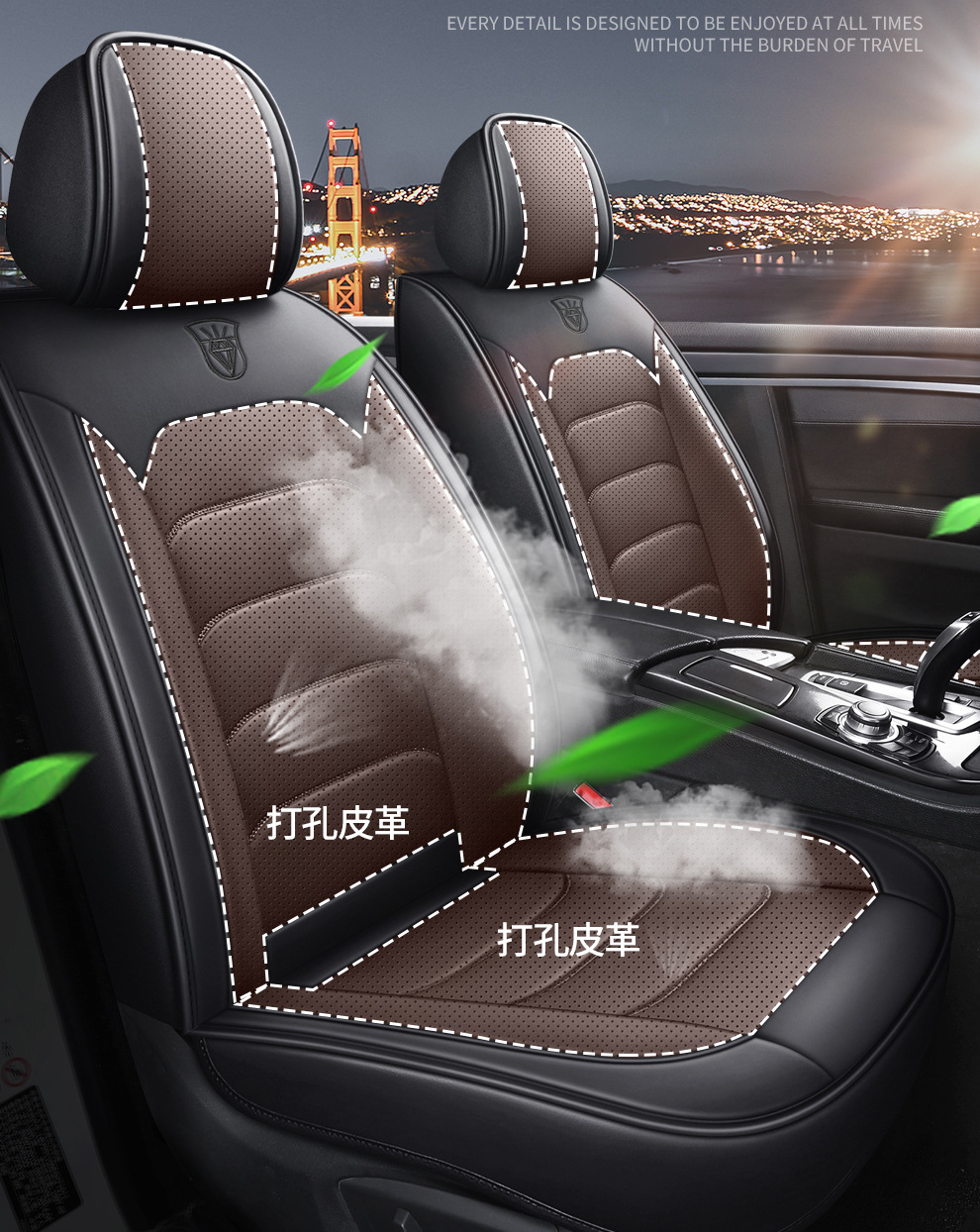 Cross-Border Foreign Trade Amazon Summer Car Seat Covers, Full-Cover Seat Cushions, Five-Seater Seat Cushions, Universal Leather Seat Covers for All Seasons