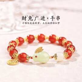 热销仿真红玛瑙玉兔手串女生小福牌串珠本命年民族风生肖兔子手串
