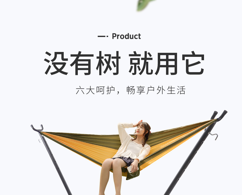 详情页 (3).jpg