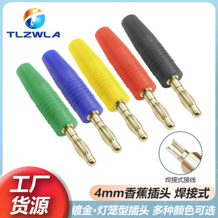 ���~僽�4mm�㽶���^���\�^��Ʒ�|���yԇ���^ �͉��^���o�ײ��^