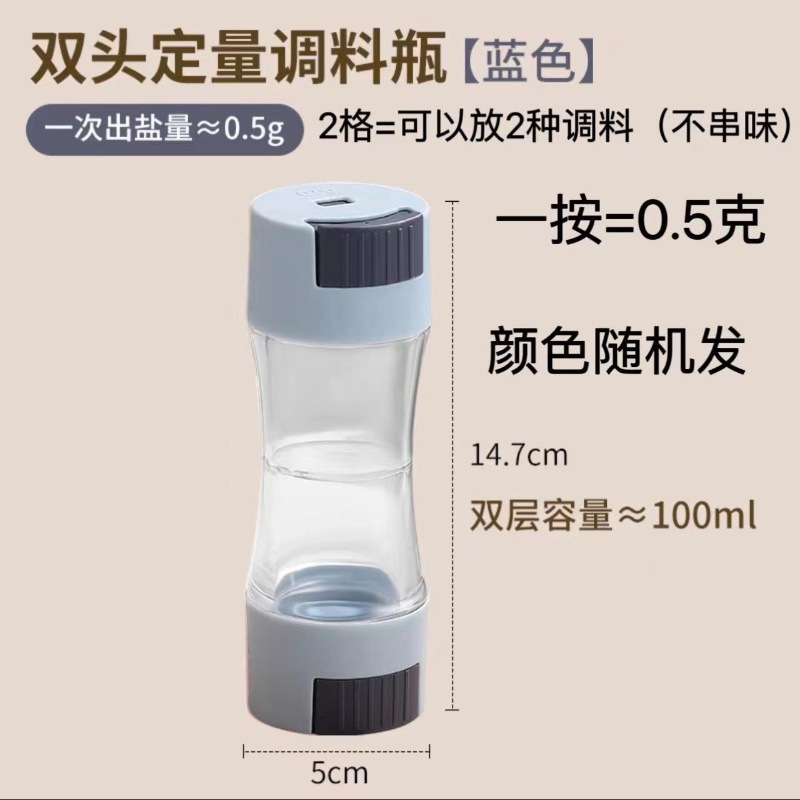 黒胡椒粉研磨器304ステンレス家庭用手動黒ゴマ研磨瓶|undefined