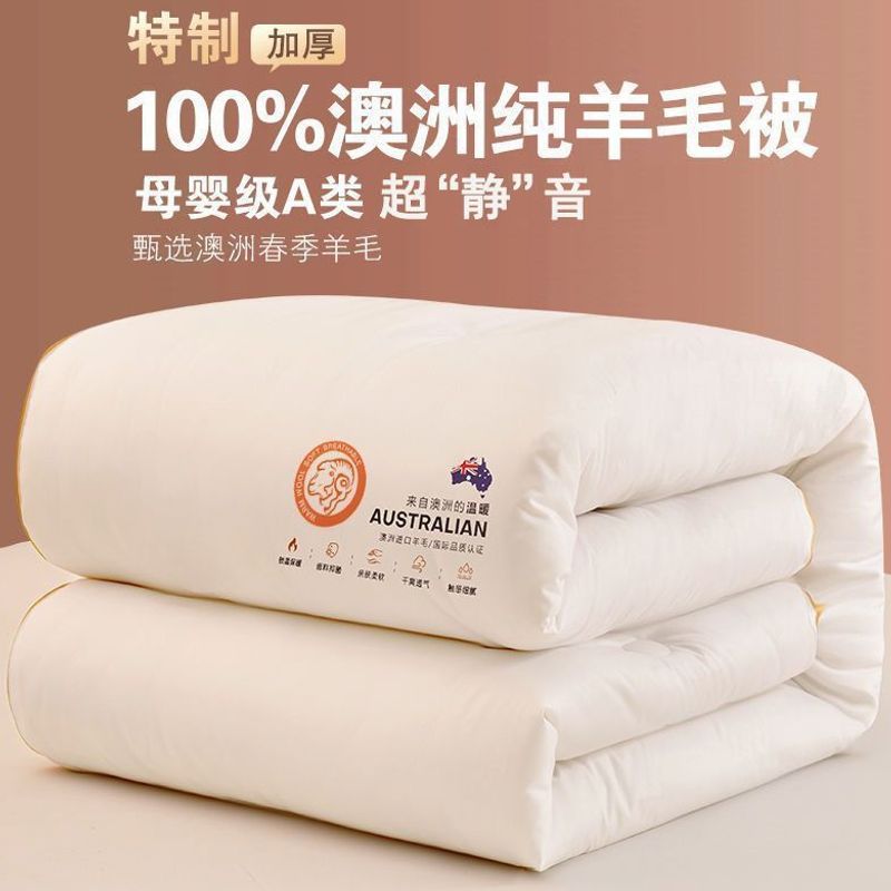 Cashmere duvet, increased thickness, wholesale