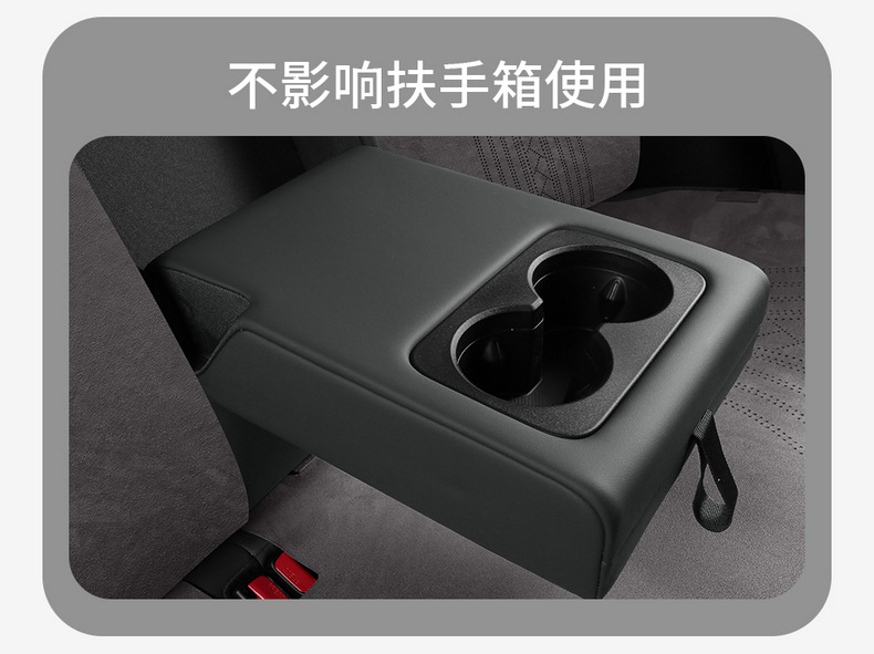 25 Byd Song Pro Special Seat Covers Second Generation Intelligent Driving Version Dmi Four-Season Suede Car Seat Cushion Seat Cover