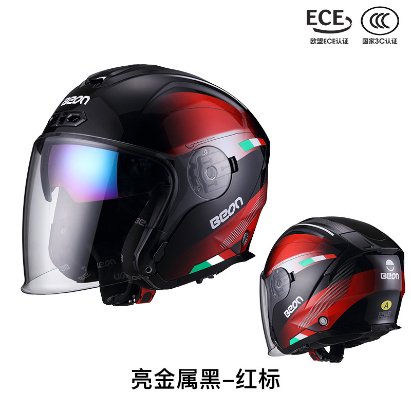 BEON doble lente tres cuartos casco de la motocicleta coche eléctrico medio casco otoño e invierno cálido casco unisex