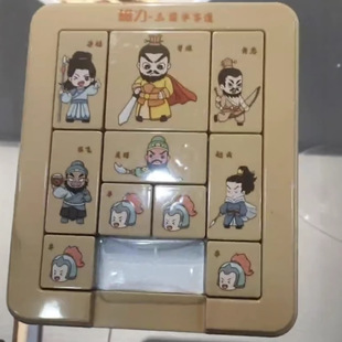 ���й�؛  �����A�ݵ�