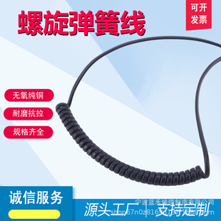 �S�Ҷ��� 2о0.5ƽ��PVC��ݙC�ɲ�C��s�U����s�����Դ���ɾ�