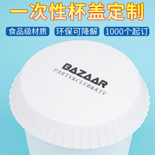 һ���Լ��|���w �e�^�Ƶ�ktv�ư����l���Ǳ��w����logoͨ؛�F�l