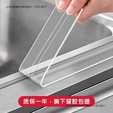 ȼ���RͰ��ù�l�N����ˮˮ��ˮ�����p�N��߅߅��ϴ����z��̨���]