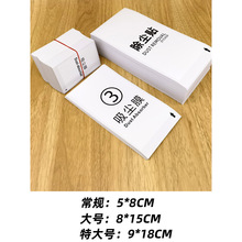 �NĤ�����坍�֙C��Ļ�N���m��Ӣ�İ��ɫ�󏈺�������m���mĤ