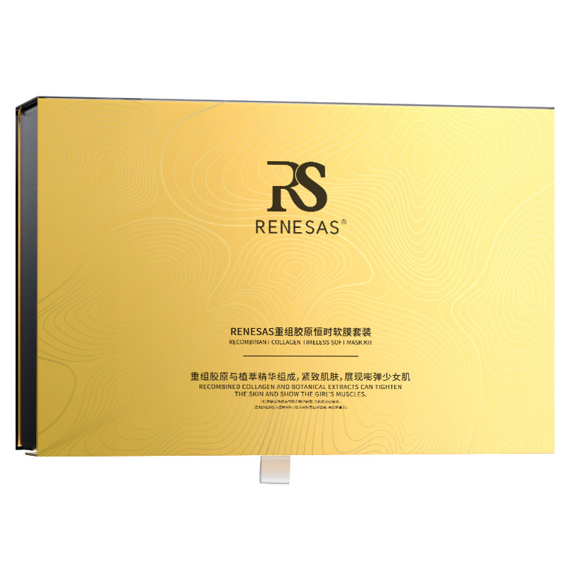 RENESAS山茶花精粹软膜重组胶原精华液提拉紧致保湿抗皱次抛滋润|undefined