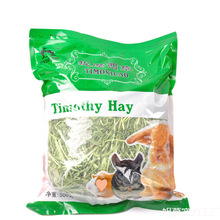 ������Ħ����ޣ����С�����������üZ����Z