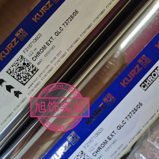 ���������̽�ֽ ��դ��ӡĤ �յ��������ӡĤƬ�����㲿����ӡֽ