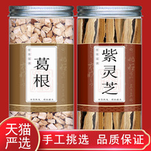 ����`֥Ƭ�ٷ���Ş����Ʒ��ș��ԭ�������`֥�l�ݲ���ˮ�ȸ���K