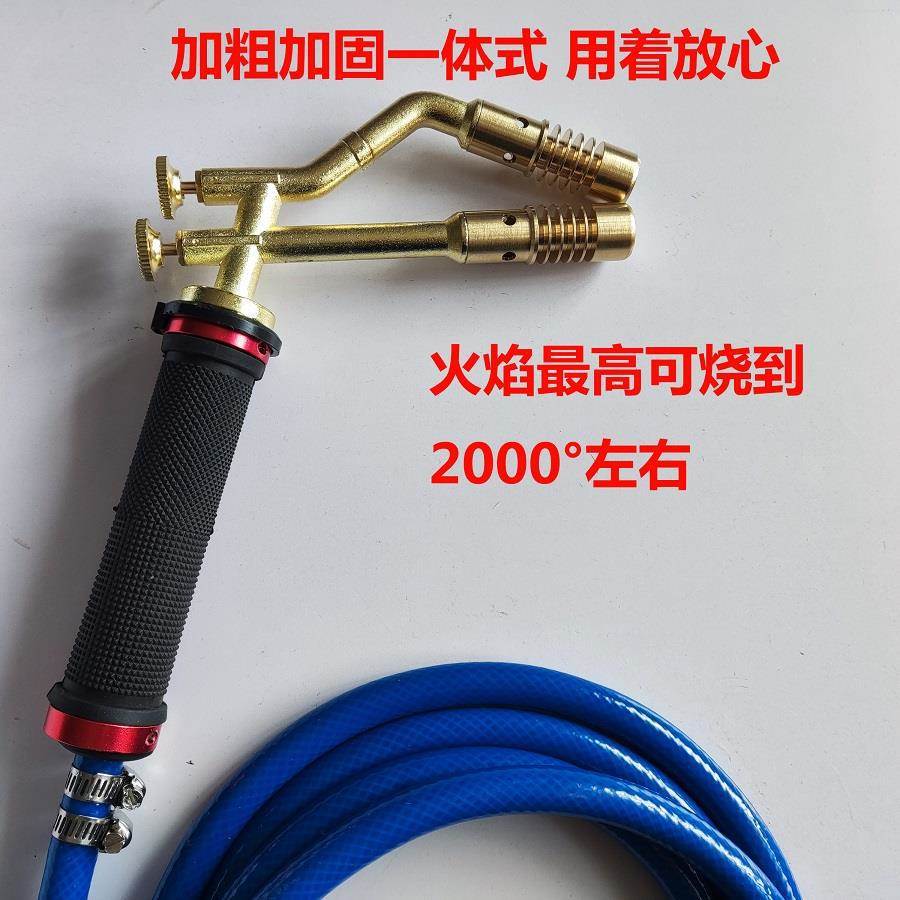 液化气焊枪双头冰箱空调管焊接焊炬无氧高温煤气喷火枪