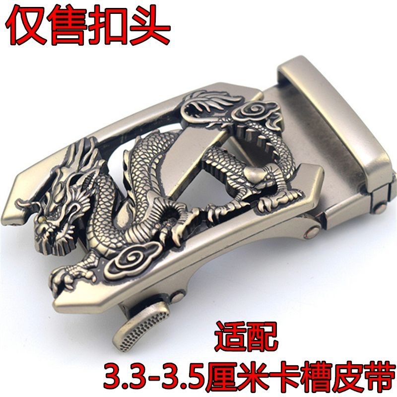 国境を越えた売れ筋エスニックスタイルメンズベルトレトロパーソナライズ彫刻パンツベルトカジュアル自動バックルベルト工場卸売|undefined