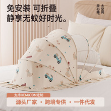 �냺�Î�����ȫ��ʽ�ɹŰ��Î���ͯ���ۯBͨ��С���ϋ��׃�������