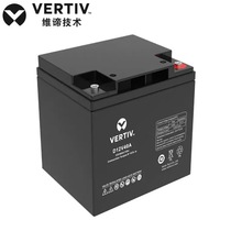 VERTIVSB늳D12/40ASo12V40Ahֱ EPS UPS