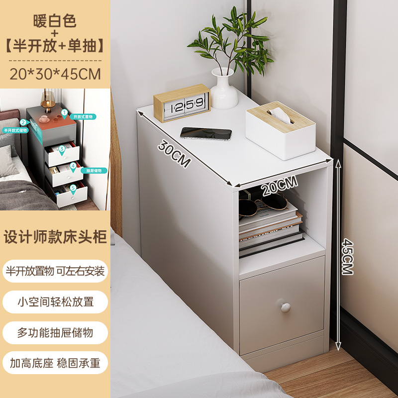 Mesita de noche súper estrecha Mesita de almacenamiento simple y moderna Mesita de almacenamiento pequeña junto a la cama Estante simple para el hogar del dormitorio