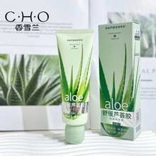 ��ѩ�m����杙������͸�J�C�z ����aˮ�����杙����