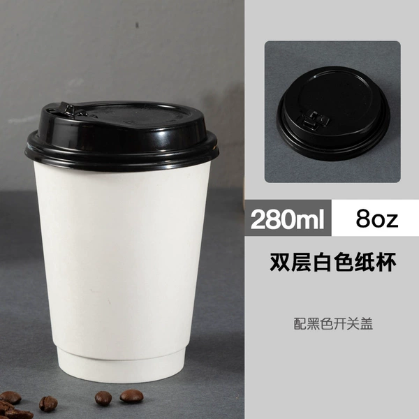 Switch key, 280 ml, 8 oz
