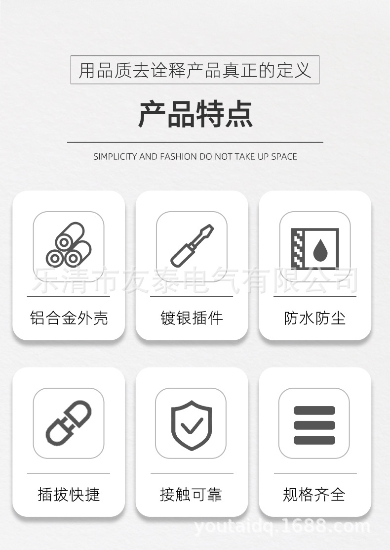 防爆连接器_07.jpg