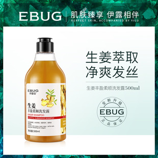 ��¶�������Sӯ���ϴ�l¶ ��ˬ������֬�坍�l�zϴ�l¶���l
